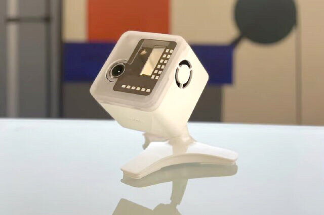 دستگاهی که پشهها را شناسایی، ردیابی و نابود میکند دستگاهی که پشهها را شناسایی، ردیابی و نابود میکند