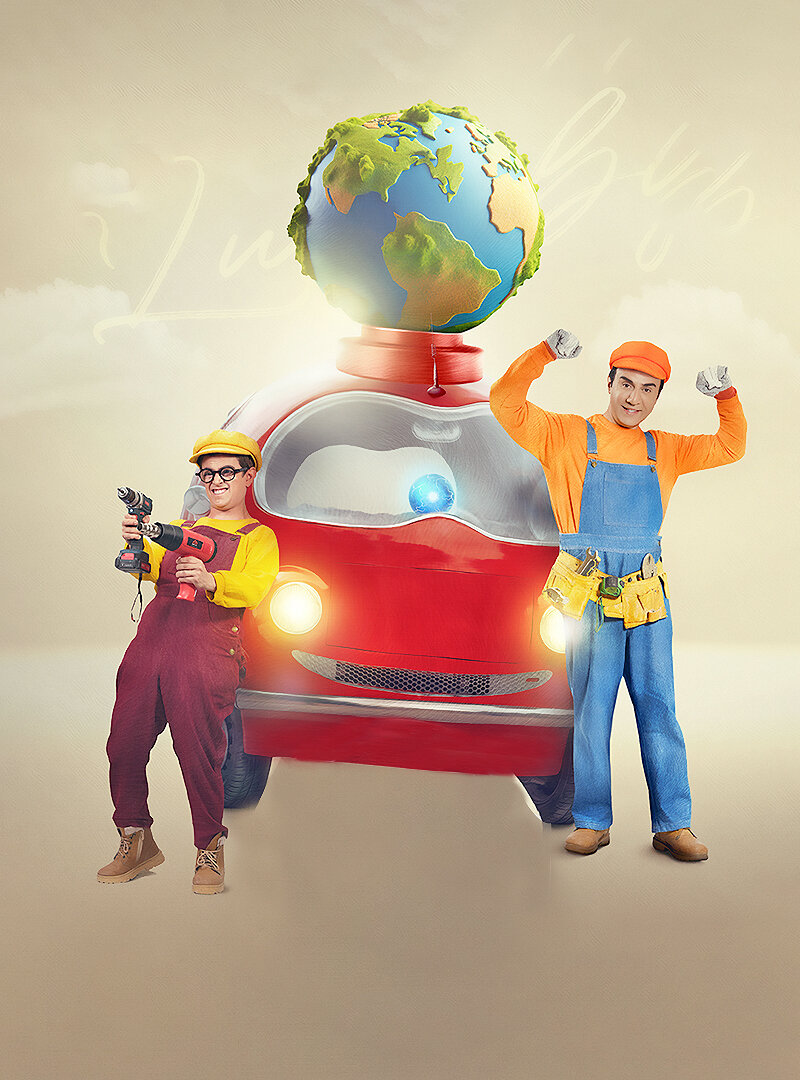 تابستان و سبد خالی سینمای کودک تابستان و سبد خالی سینمای کودک