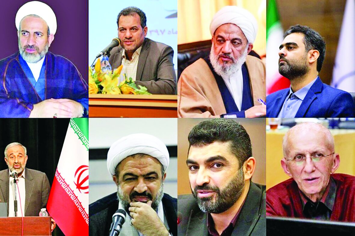 این ۱۳ نفر این ۱۳ نفر