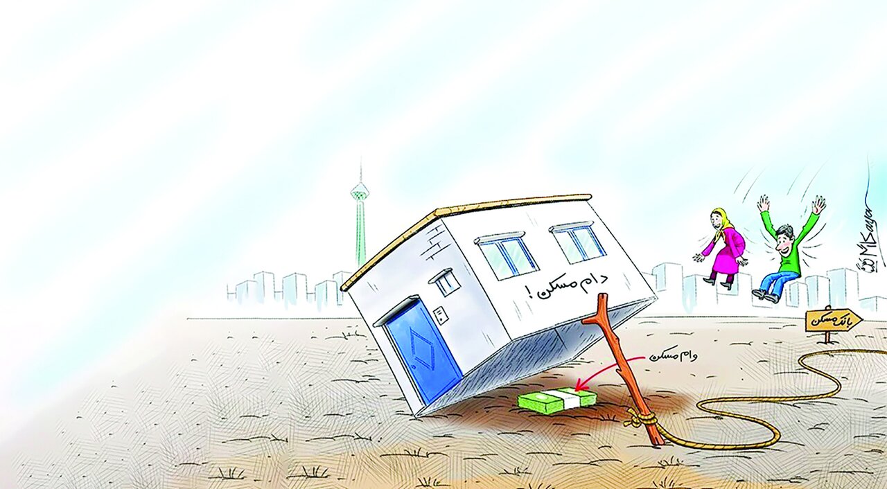 پول پیش نرسید پول پیش نرسید