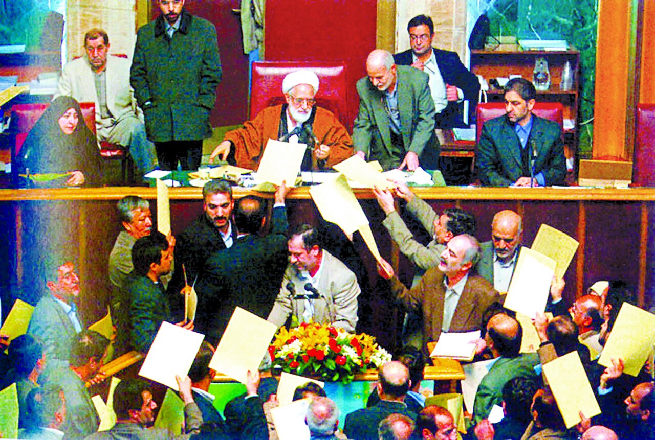 اشتباه کردم! اشتباه کردم!