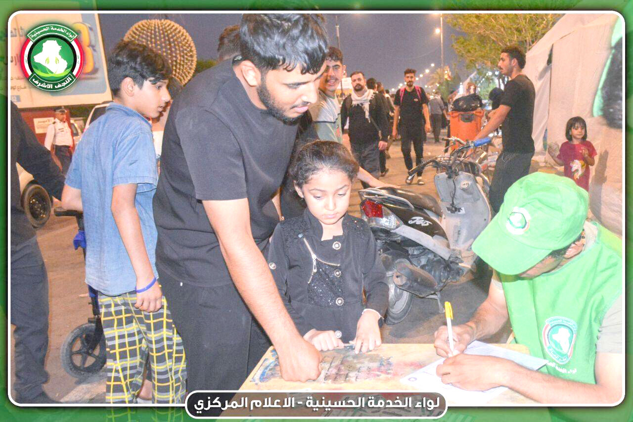 تجلی همدلی در میزبانی عراقیها از زائران ایرانی تجلی همدلی در میزبانی عراقیها از زائران ایرانی