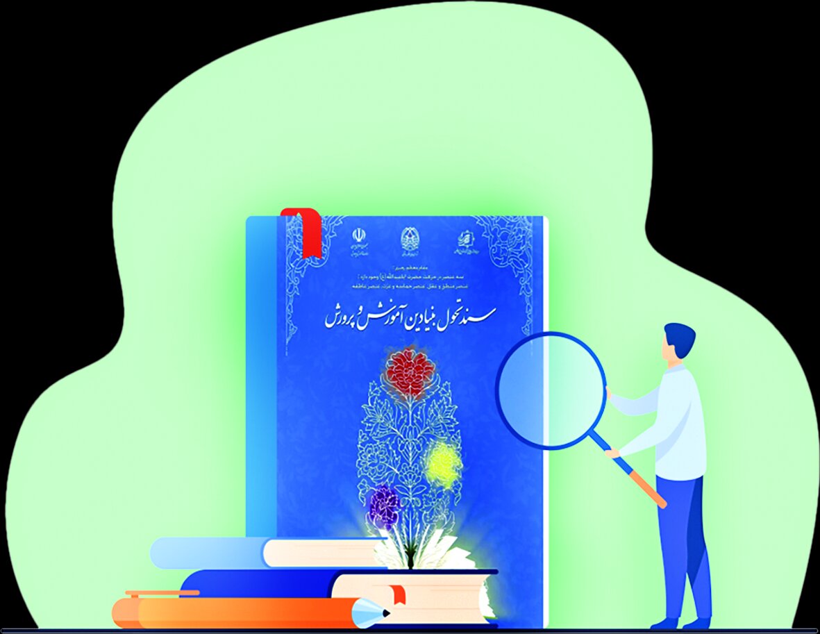 سندی با ۱۳ سال ناکامی