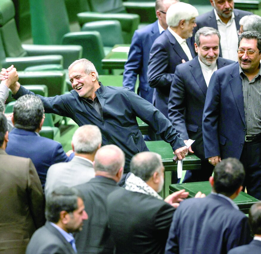 فرصت مسعود فرصت مسعود