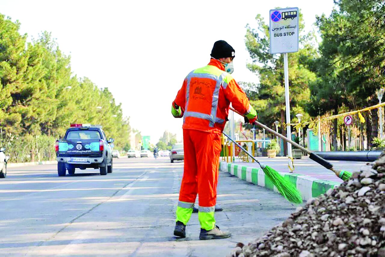 بینهایت کار مفتی بینهایت کار مفتی