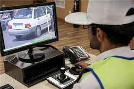 دستکاری در سامانههای ثبت سرعت وسایل نقلیه عمومی چقدر جریمه دارد؟ دستکاری در سامانههای ثبت سرعت وسایل نقلیه عمومی چقدر جریمه دارد؟