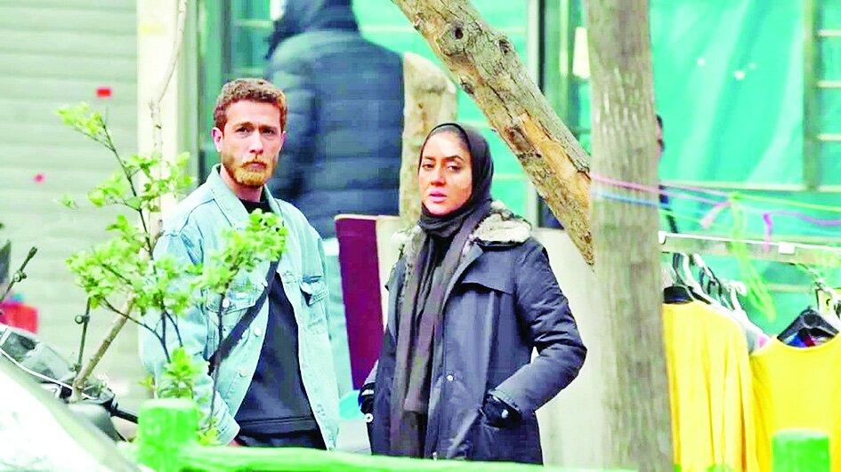 ناکامی در دغدغهمندی