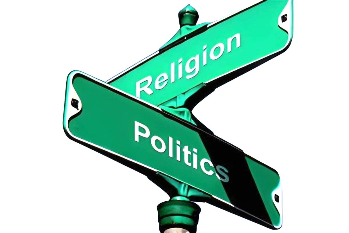 خطری به نام وابستگی به دانش سکولار خطری به نام وابستگی به دانش سکولار