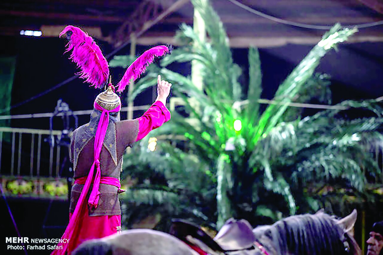 جغرافیایی کوچک، تعزیهای بزرگ جغرافیایی کوچک، تعزیهای بزرگ