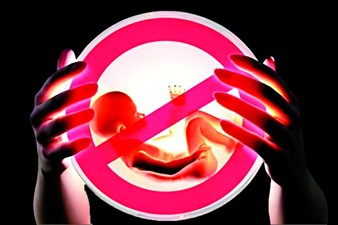 سقوط ستاد ملی جمعیت در دره سقط سقوط ستاد ملی جمعیت در دره سقط