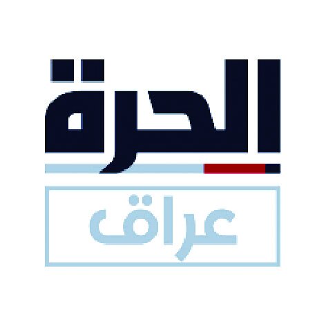 manotoی عراق تعطیل شد manotoی عراق تعطیل شد