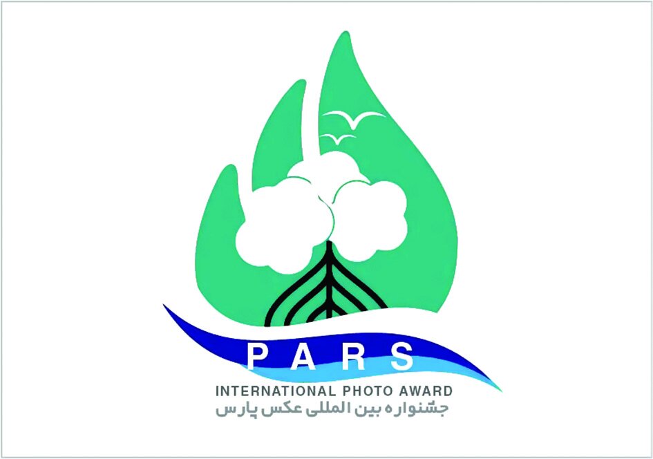 برگزاری جشنواره عکس پارس برای حمایت از جوانان مستعد برگزاری جشنواره عکس پارس برای حمایت از جوانان مستعد