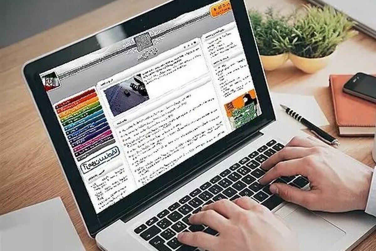 انتخاب رشته بیش از ۷۶هزار نفر از داوطلبان کنکور ۱۴۰۳ انتخاب رشته بیش از ۷۶هزار نفر از داوطلبان کنکور ۱۴۰۳