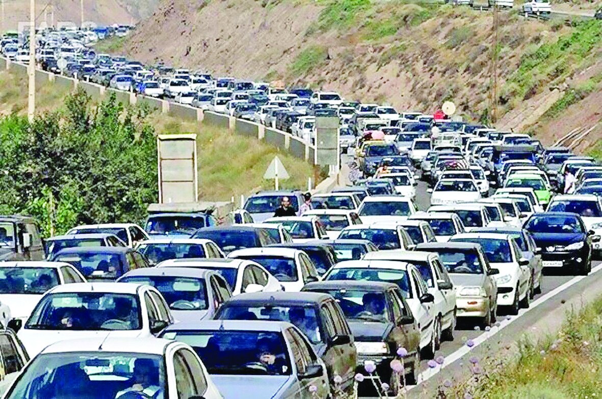 گره همیشگی گره همیشگی