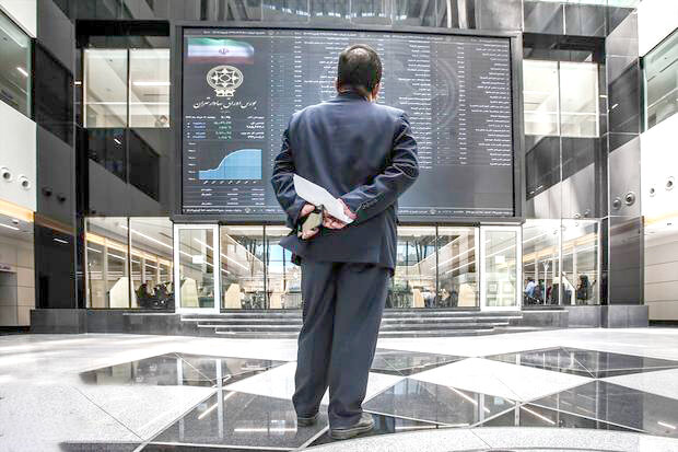 صندوق ارز دیجیتال در راه بورس صندوق ارز دیجیتال در راه بورس