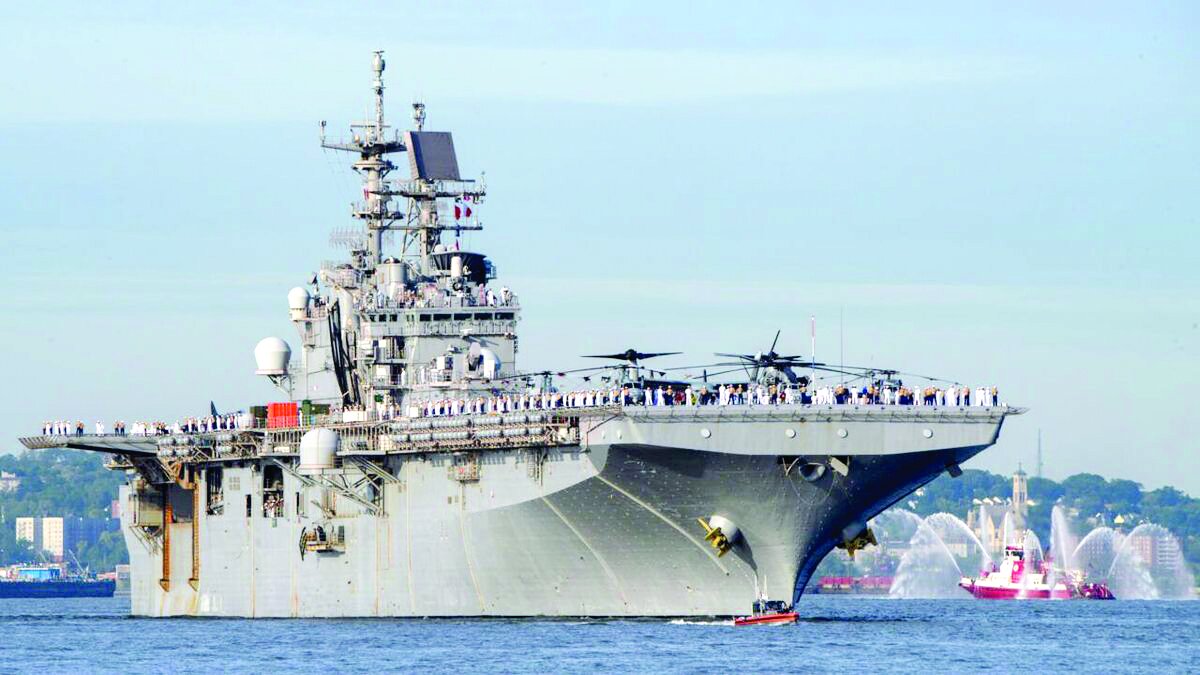 اخراج آمریکا از دریای سرخ اخراج آمریکا از دریای سرخ