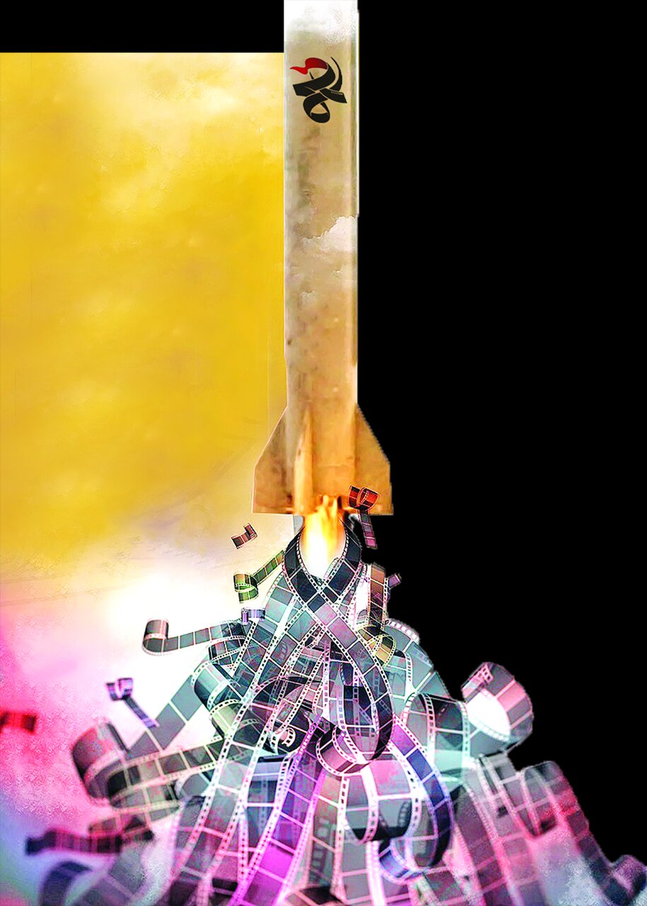 جشنواره عمار در آستانه بلوغ جشنواره عمار در آستانه بلوغ