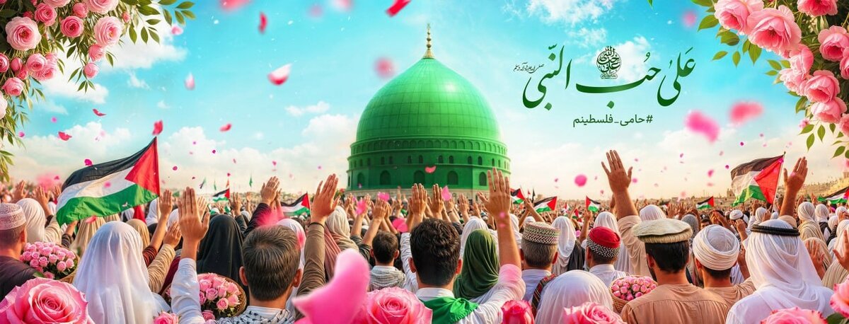 یک دنیا کار نیک یک دنیا کار نیک