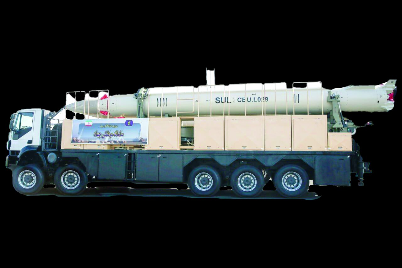 رژه صهیونکش رژه صهیونکش