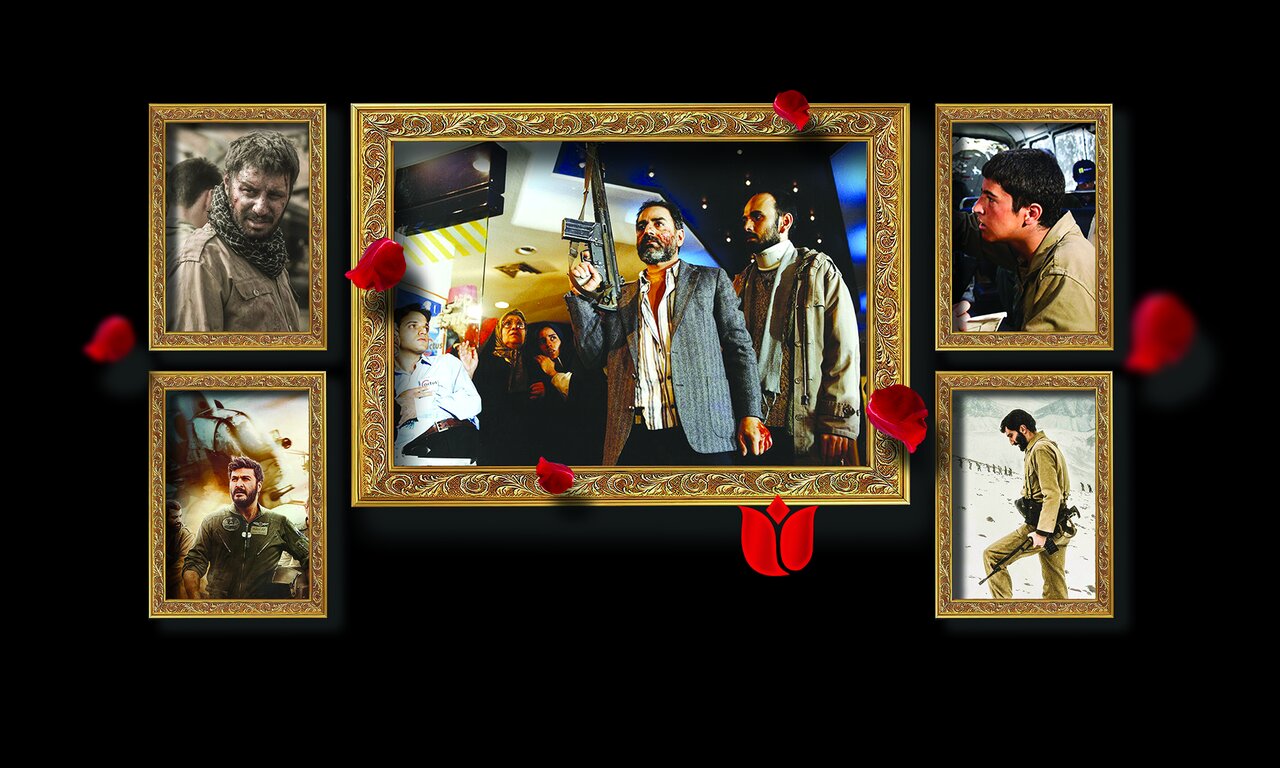 خواب زمستانی سینمای دفاع مقدس خواب زمستانی سینمای دفاع مقدس