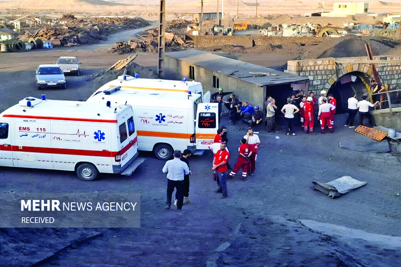 نان و جان نان و جان