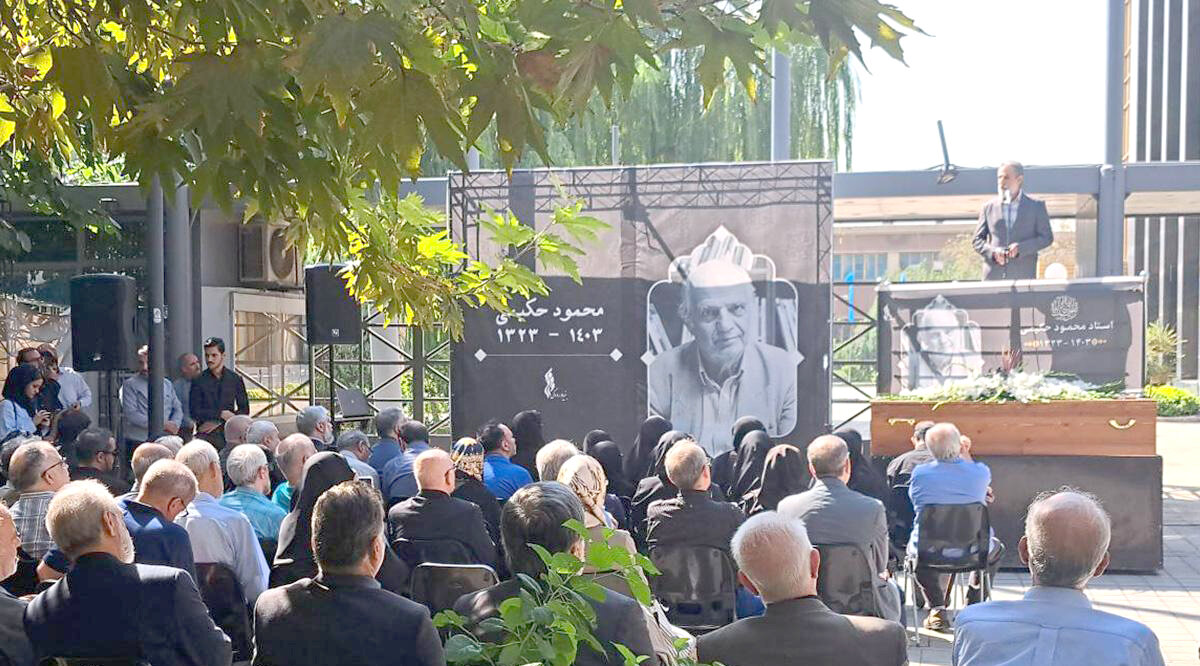 مرحوم حکیمی پدر ادبیات مذهبی کودک و نوجوان بود مرحوم حکیمی پدر ادبیات مذهبی کودک و نوجوان بود