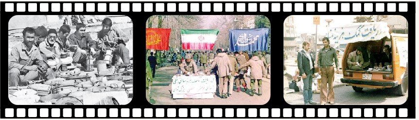 از جبهه جنگ تا نبرد اقتصادی از جبهه جنگ تا نبرد اقتصادی