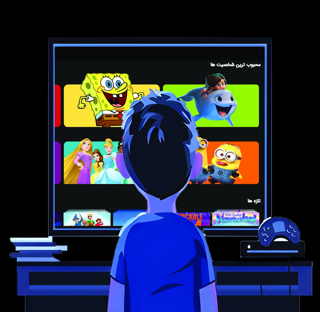 جهان غیرایرانی نمایش خانگی برای کودکان جهان غیرایرانی نمایش خانگی برای کودکان