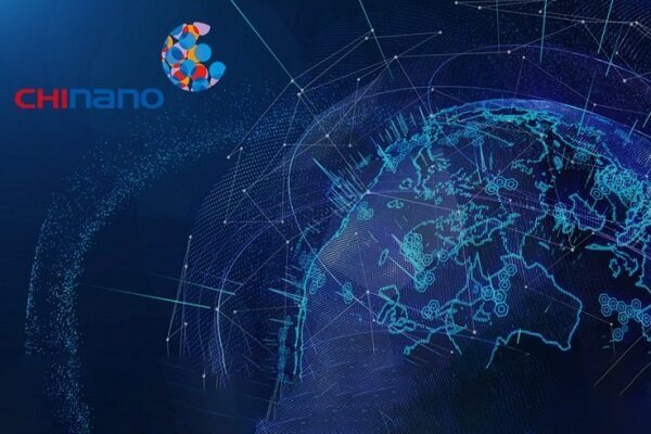 ارائه دستاوردهای نانوفناوری ایران در چین ارائه دستاوردهای نانوفناوری ایران در چین