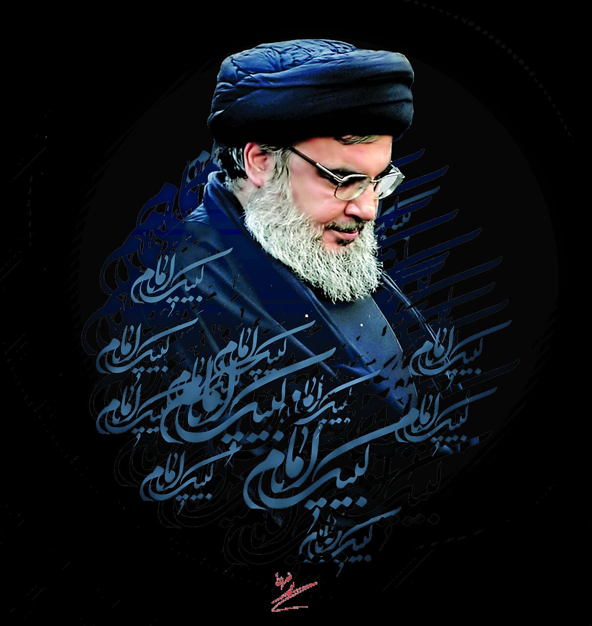 از نصر تا شهادت از نصر تا شهادت