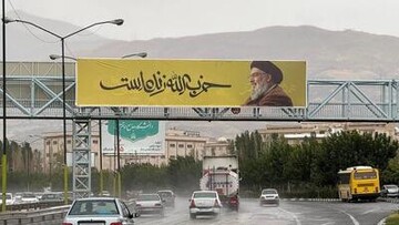 نامگذاری معبری به نام شهید سید حسن نصرالله در پایتخت