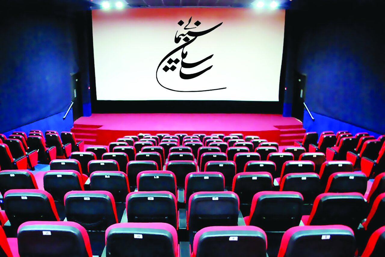 سکانداران احتمالی سازمان سینمایی سکانداران احتمالی سازمان سینمایی