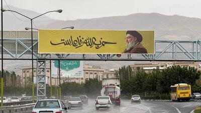 نامگذاری معبری به نام شهید سید حسن نصرالله در پایتخت نامگذاری معبری به نام شهید سید حسن نصرالله در پایتخت