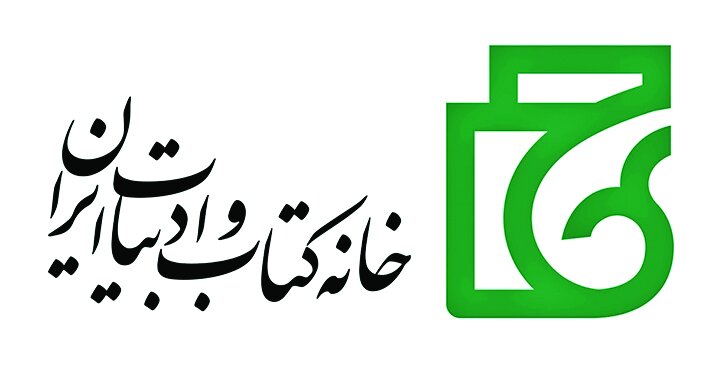 او میدانست راهش به شهادت ختم میشود او میدانست راهش به شهادت ختم میشود