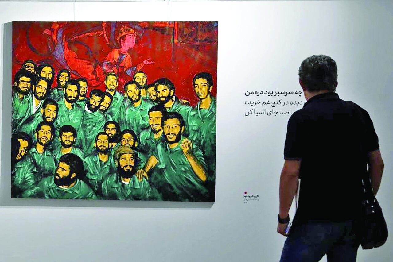 برای ماندگاری مظلومیت برای ماندگاری مظلومیت