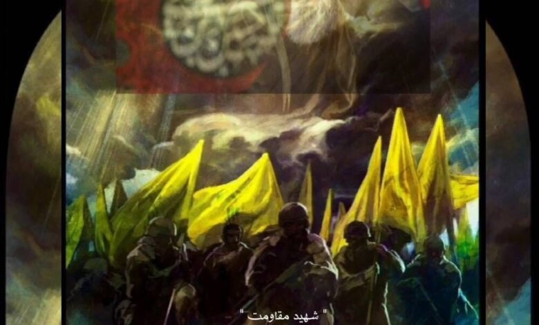 قطعه موسیقایی «شهید مقاومت» منتشر شد قطعه موسیقایی «شهید مقاومت» منتشر شد