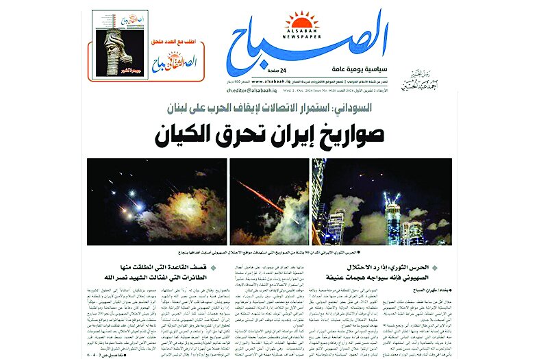 ایران ورق جنگ را به نفع مقاومت برگرداند ایران ورق جنگ را به نفع مقاومت برگرداند