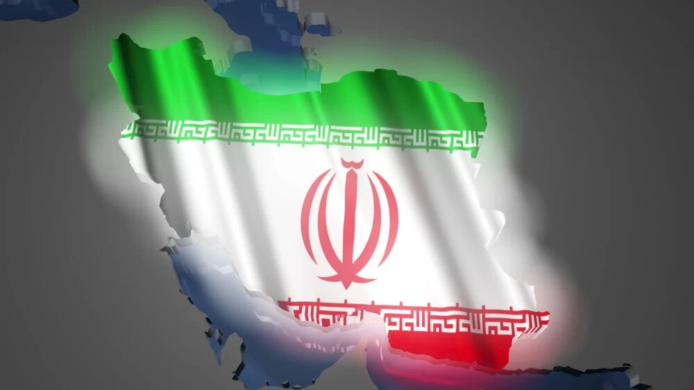 نتهای جهاد نتهای جهاد