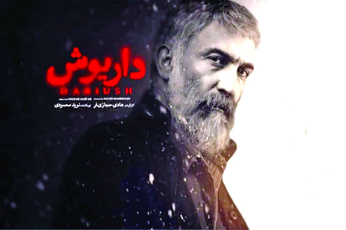 یکهتازی ژانر جنایی