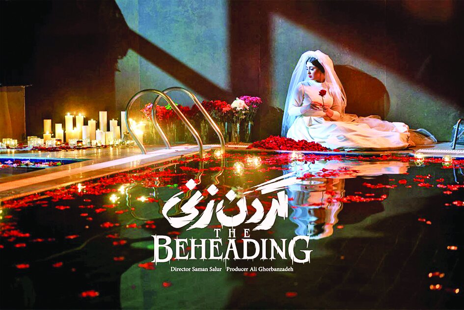 یکهتازی ژانر جنایی یکهتازی ژانر جنایی