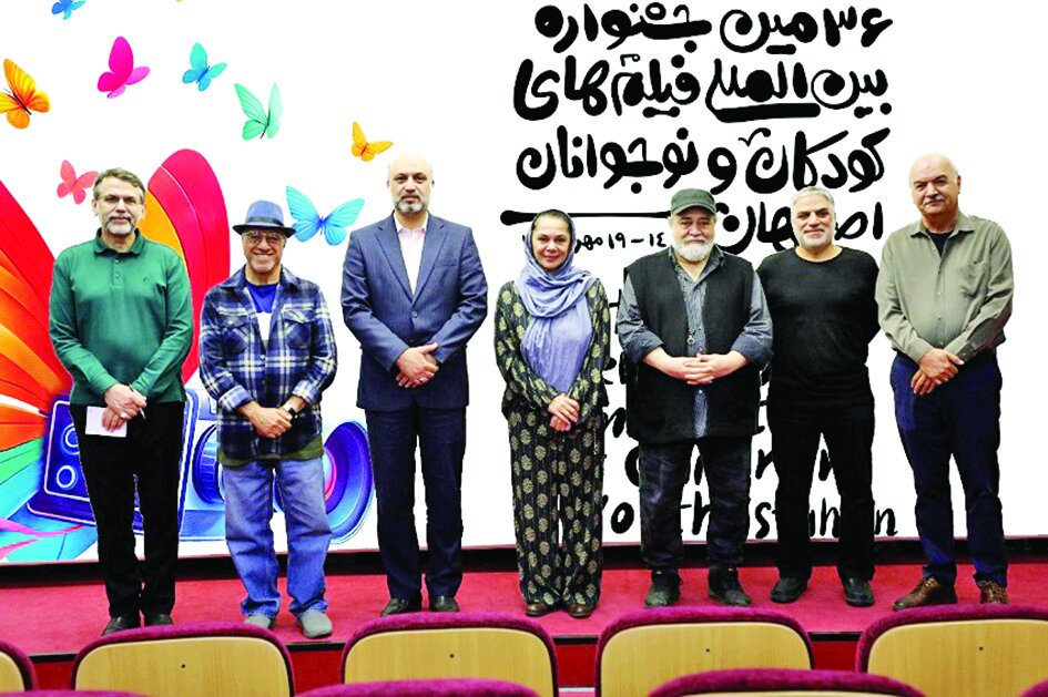 پروانههای مقاومت در شهر زندگی پروانههای مقاومت در شهر زندگی