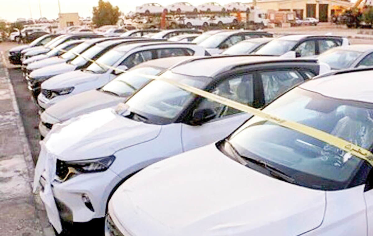 اولتیماتوم برای ترخیص خودروهای وارداتی اولتیماتوم برای ترخیص خودروهای وارداتی