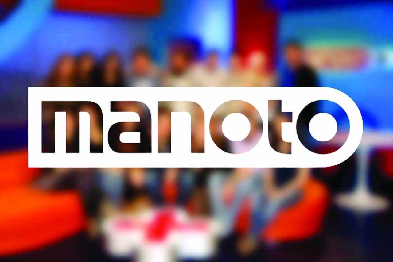 پولپاشی برای عملیات روانی پولپاشی برای عملیات روانی