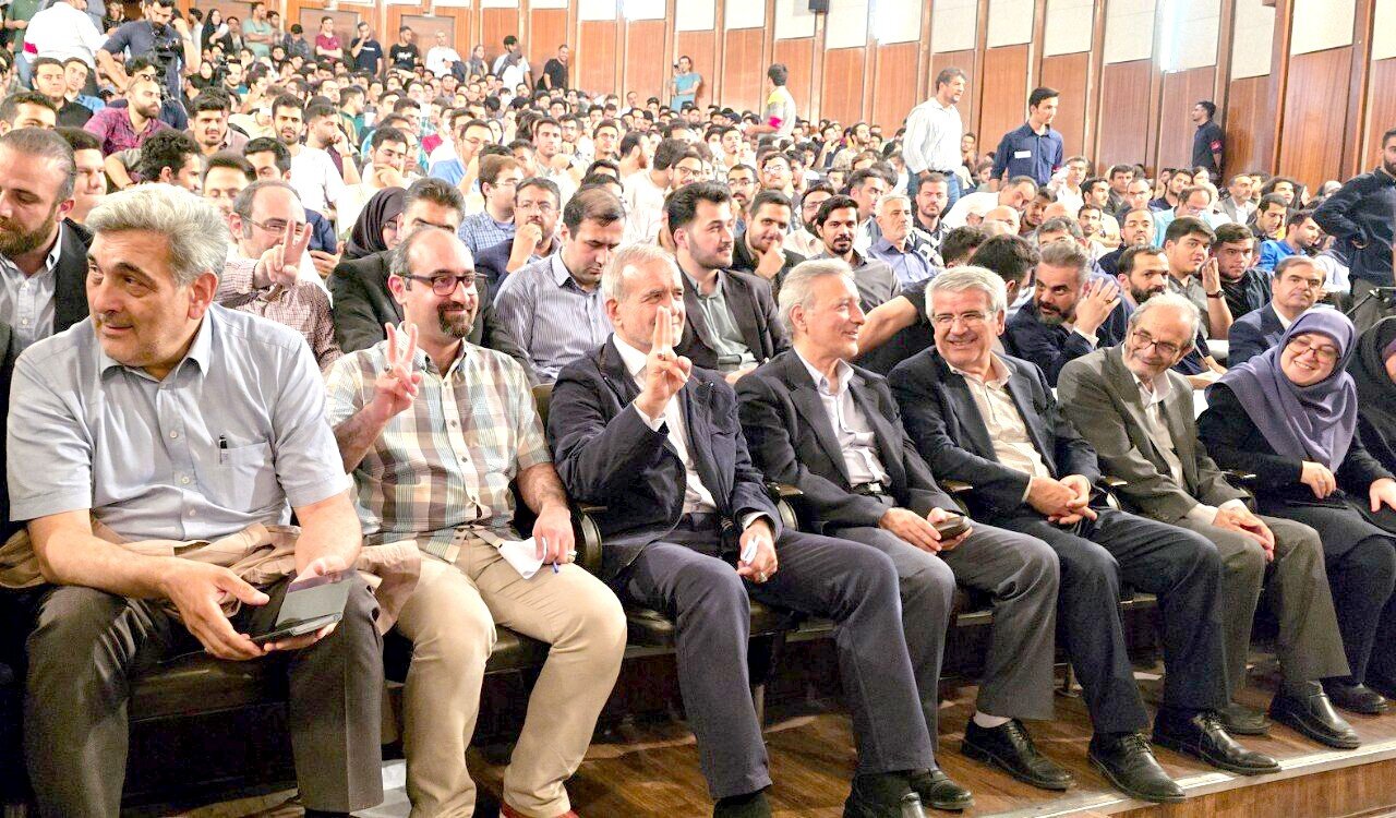 بسته پیشنهادی احزاب به دولت بسته پیشنهادی احزاب به دولت