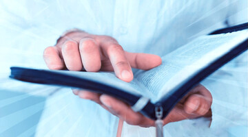 دفاع مشروع‏ از منظر فقه و حدیث
