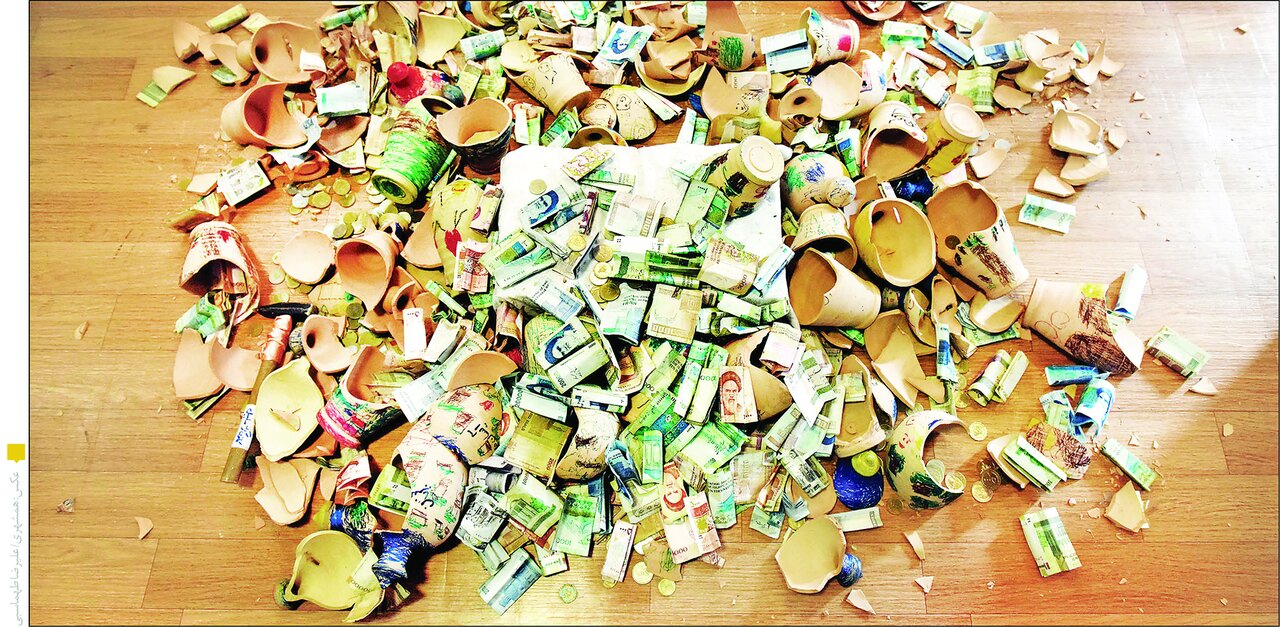 مرز نوعدوستی و کلاهبرداری مرز نوعدوستی و کلاهبرداری