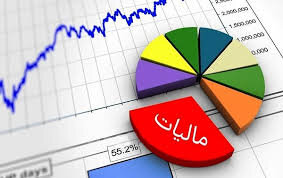 کارمندان و کارگران ۶۶ درصد بیشتر از همه اصناف مالیات دادند