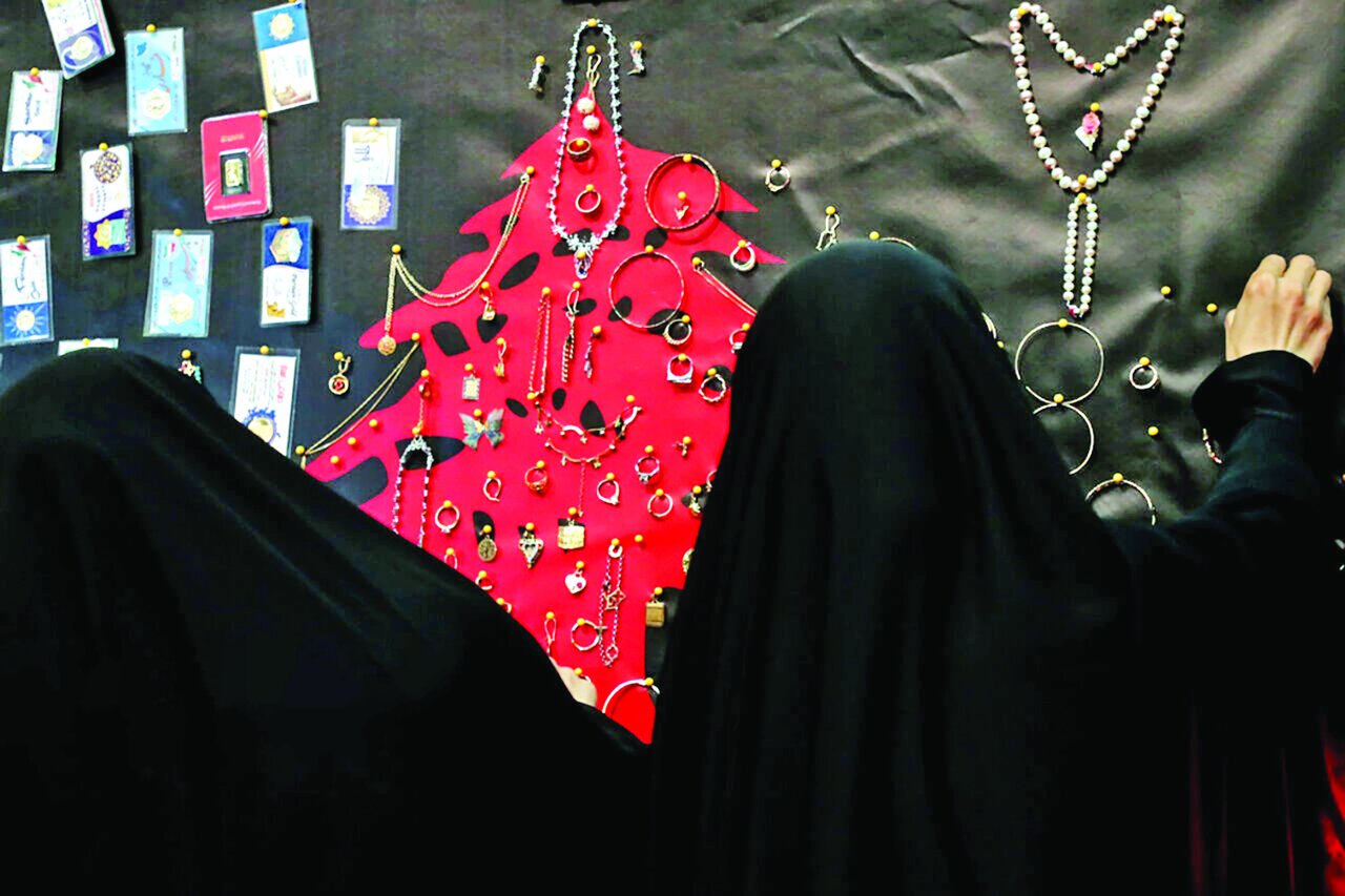 همدلی طلایی همدلی طلایی