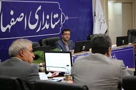 دولتِ وفاق و استانداران بومی دولتِ وفاق و استانداران بومی