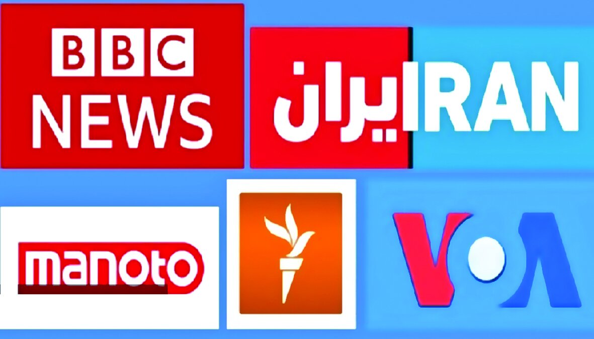 عادیسازی شر! عادیسازی شر!